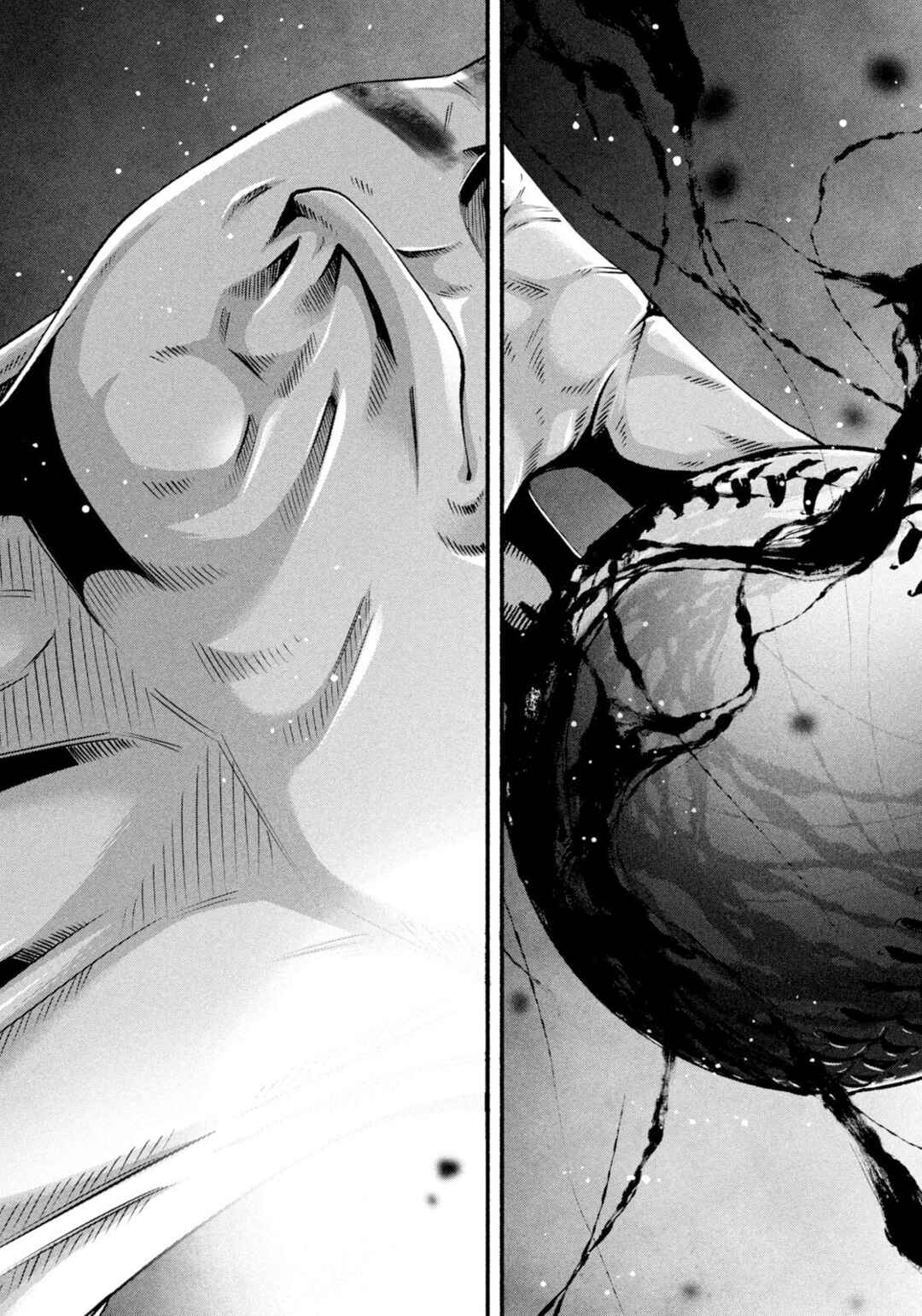Battle Studies Chapter 496 - Page 8