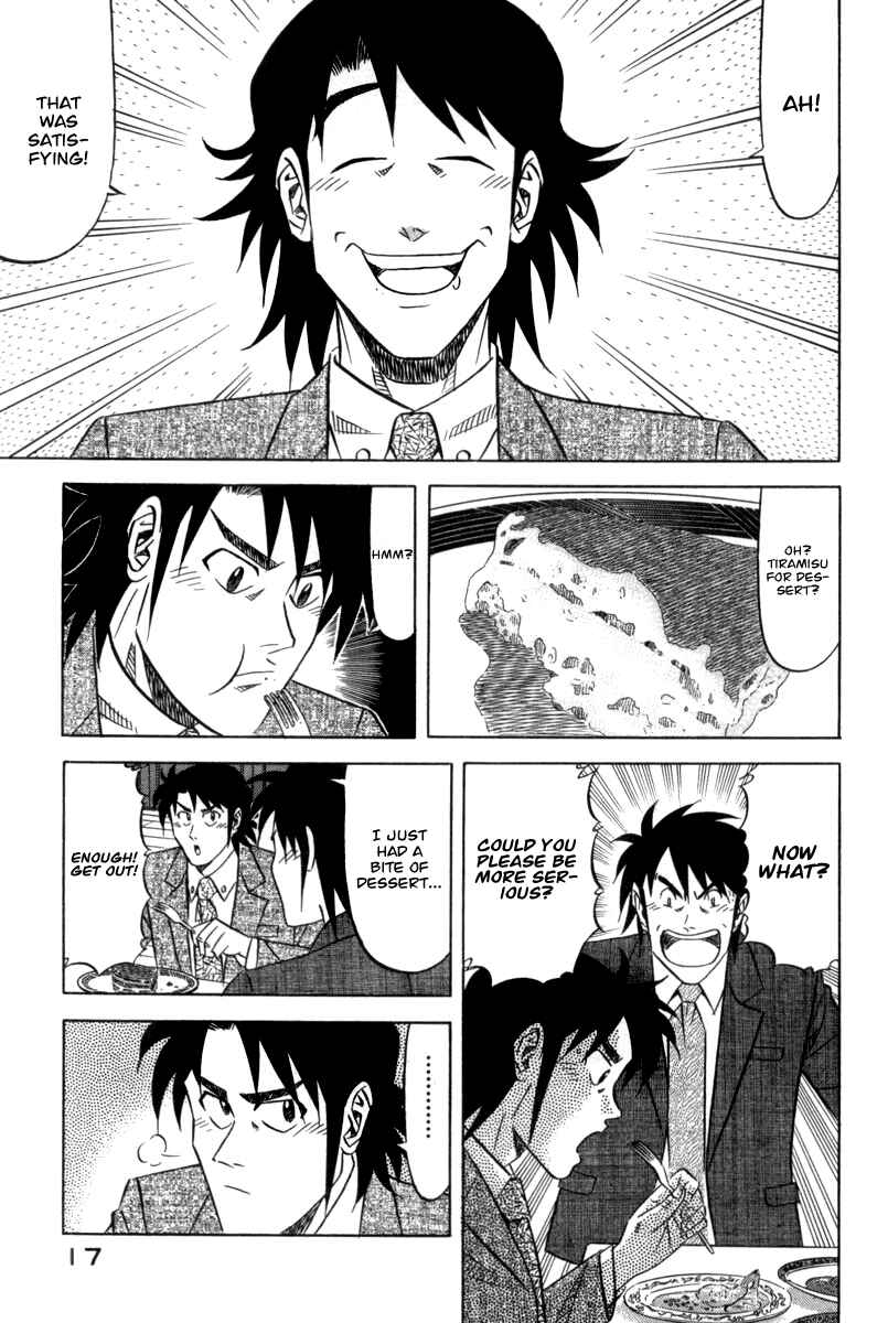 The Case Files of the Gourmand Detective Chapter 1 - Page 19