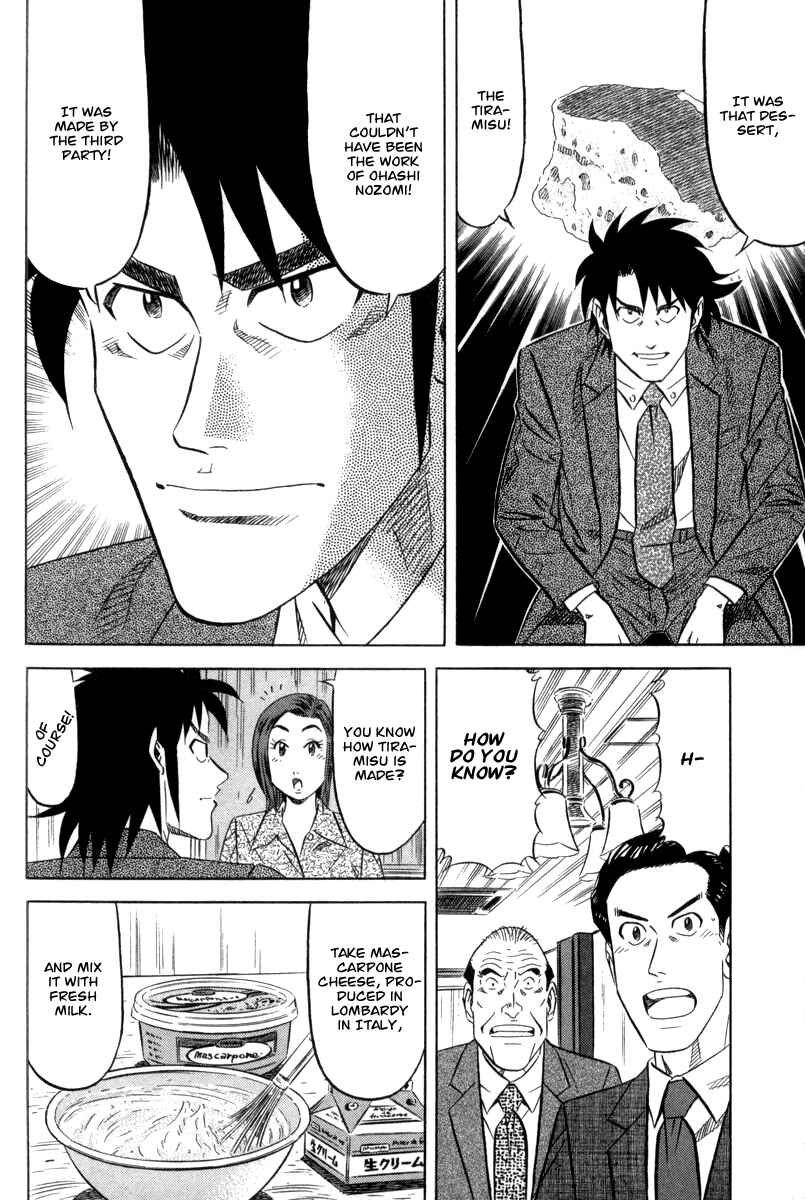 The Case Files of the Gourmand Detective Chapter 1 - Page 30