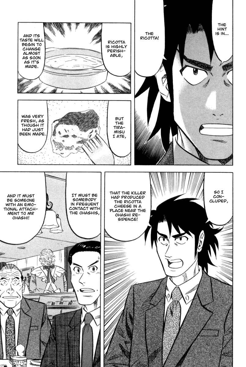 The Case Files of the Gourmand Detective Chapter 1 - Page 33
