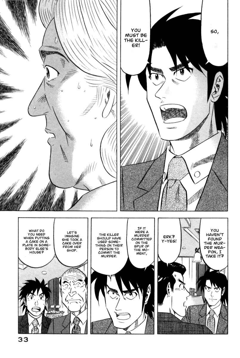 The Case Files of the Gourmand Detective Chapter 1 - Page 35