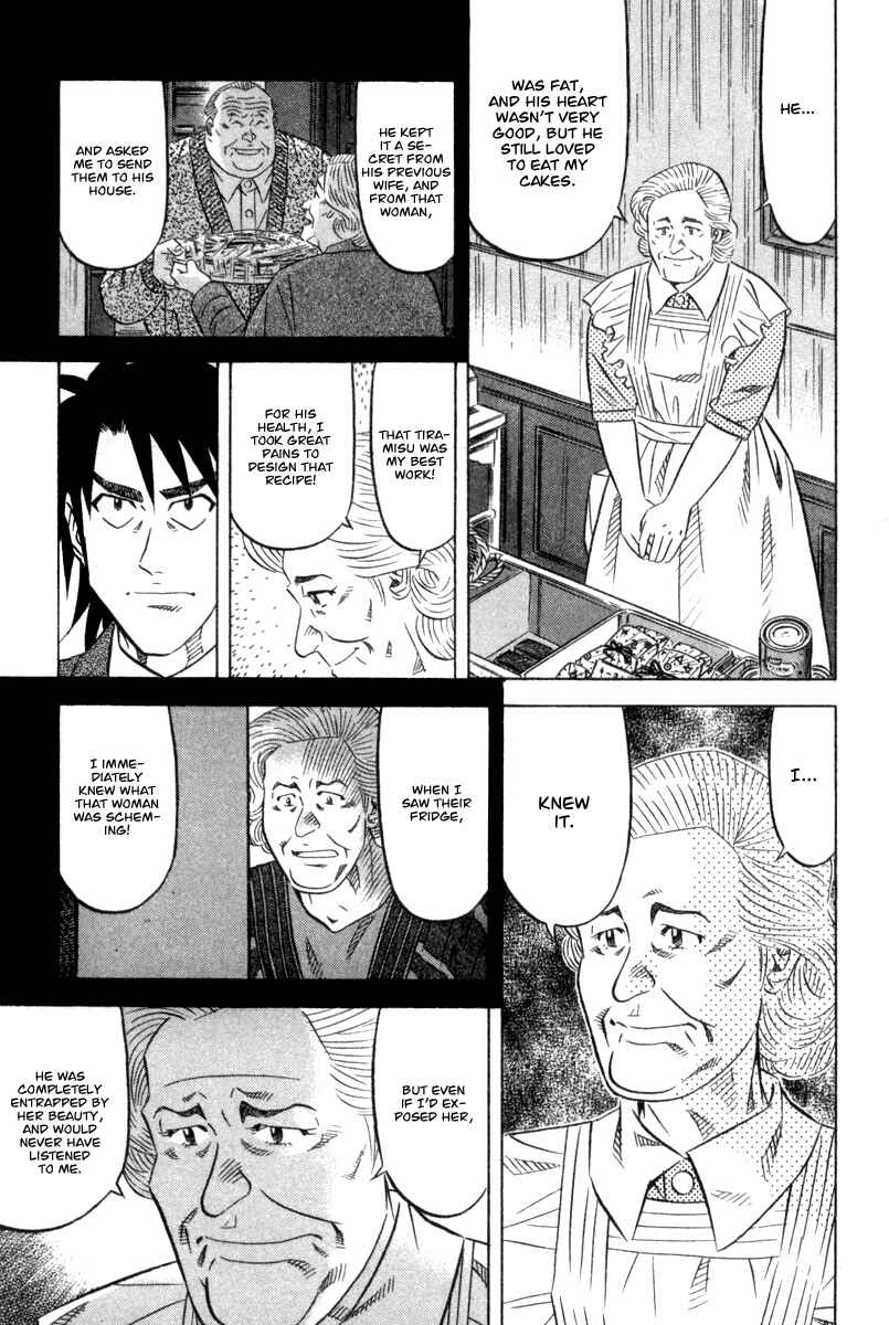 The Case Files of the Gourmand Detective Chapter 1 - Page 37