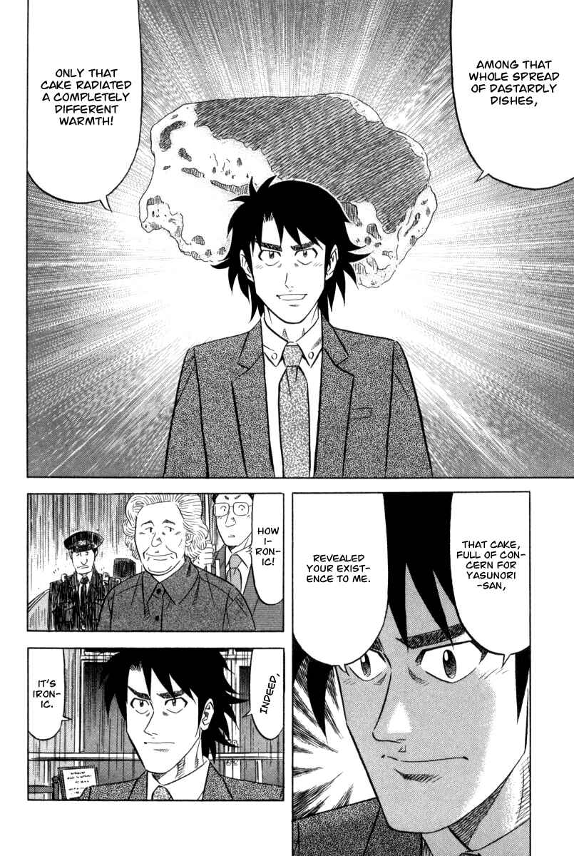 The Case Files of the Gourmand Detective Chapter 1 - Page 42