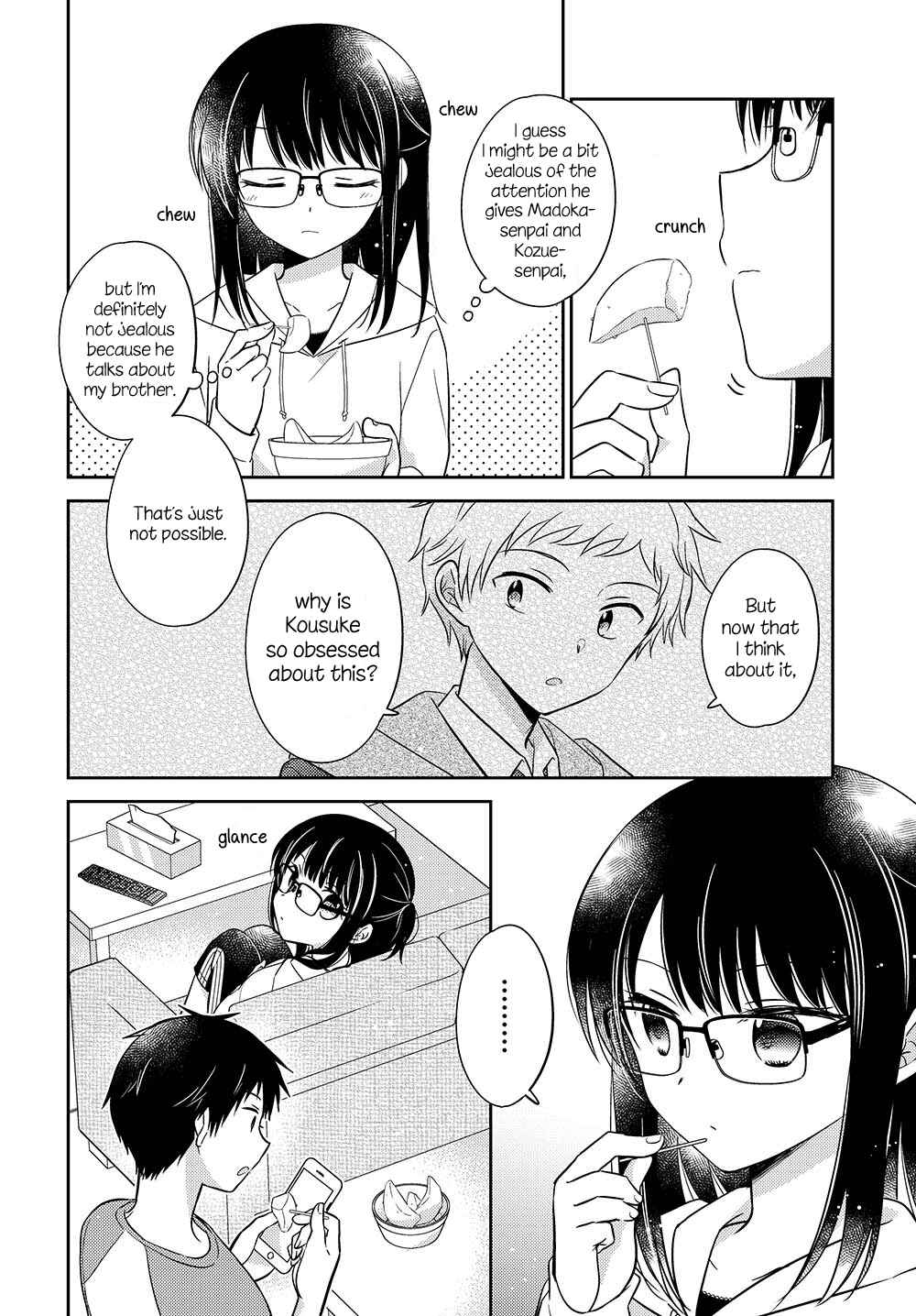 Dachi no Imouto Chapter 4.53 - Page 2