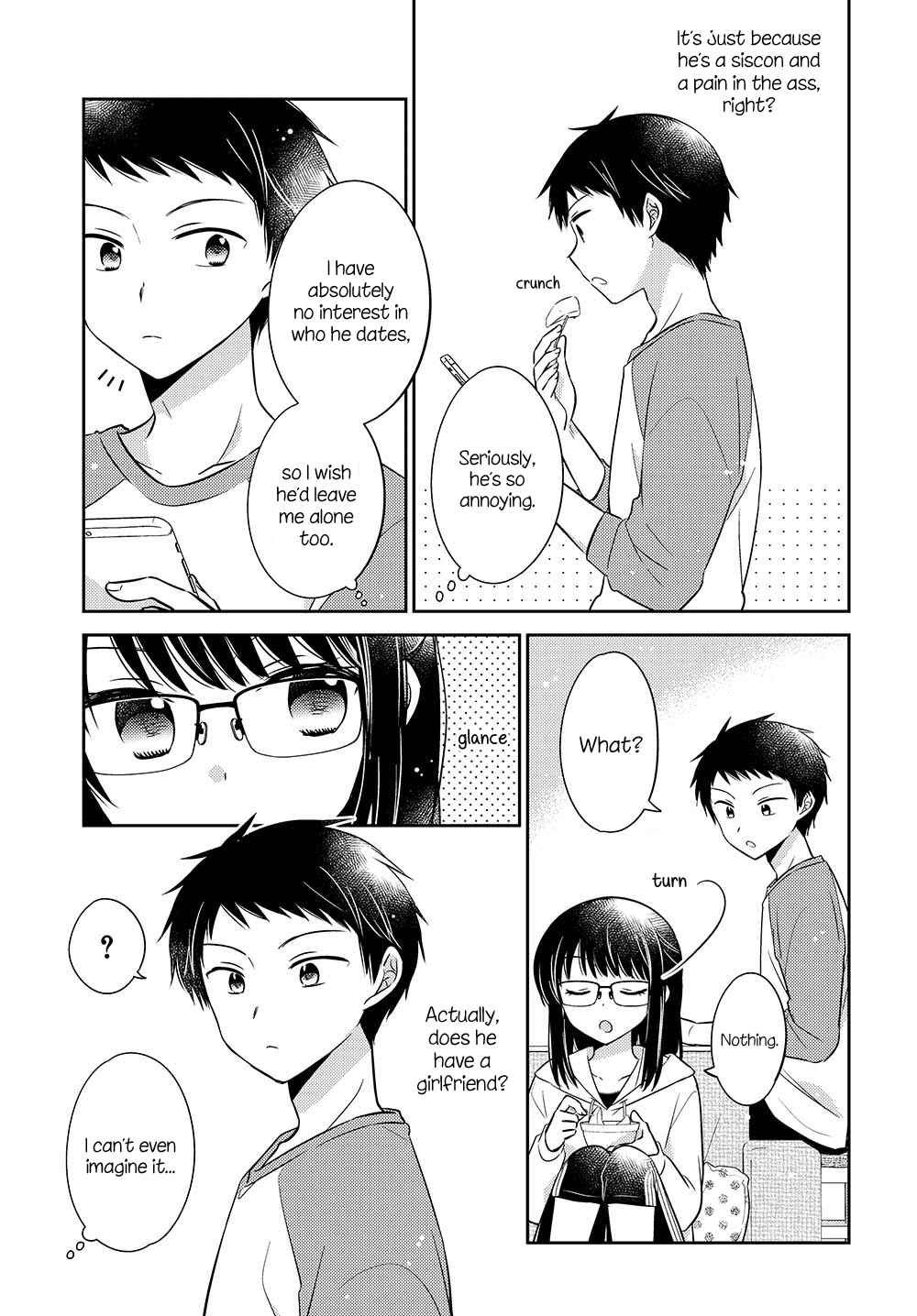 Dachi no Imouto Chapter 4.53 - Page 3