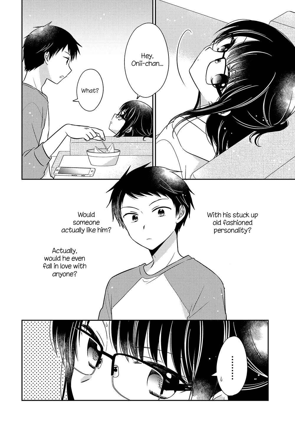 Dachi no Imouto Chapter 4.53 - Page 4