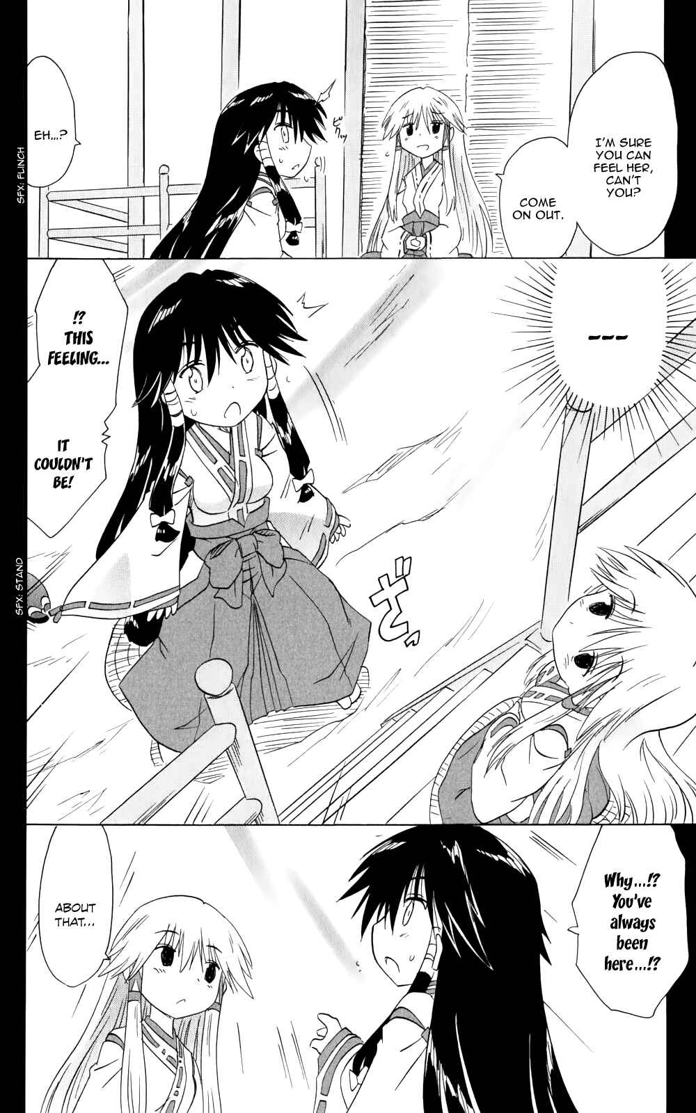 Nagasarete Airantou Chapter 157 - Page 25