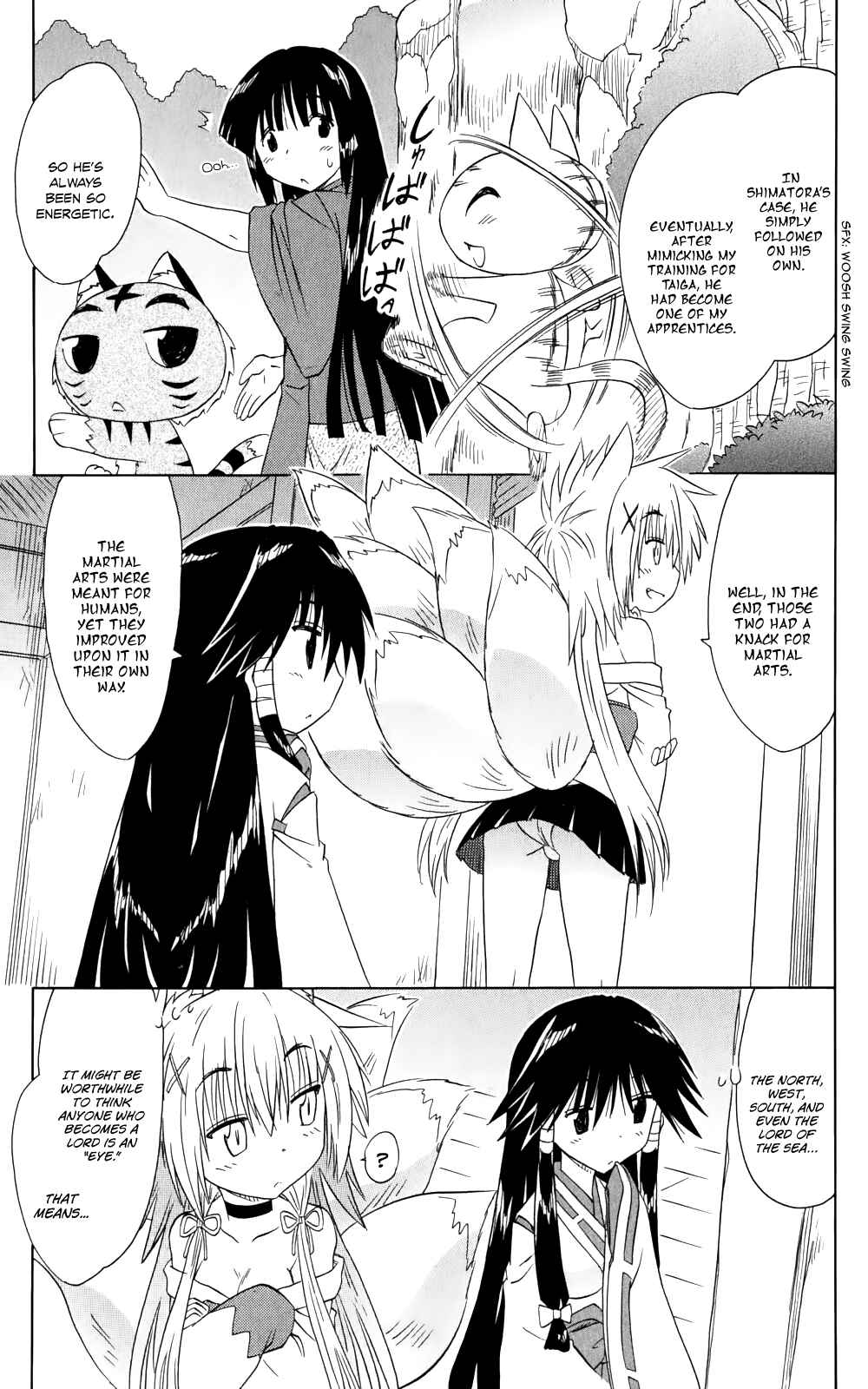 Nagasarete Airantou Chapter 157 - Page 8