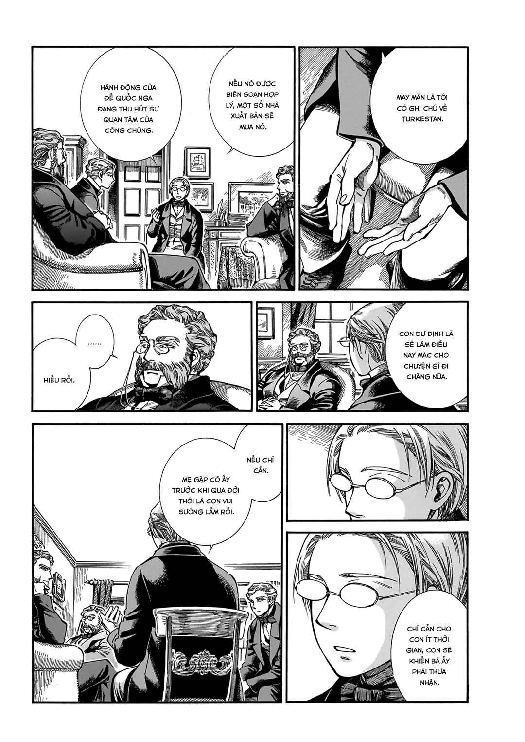 Otoyomegatari Chapter 107 - Page 20
