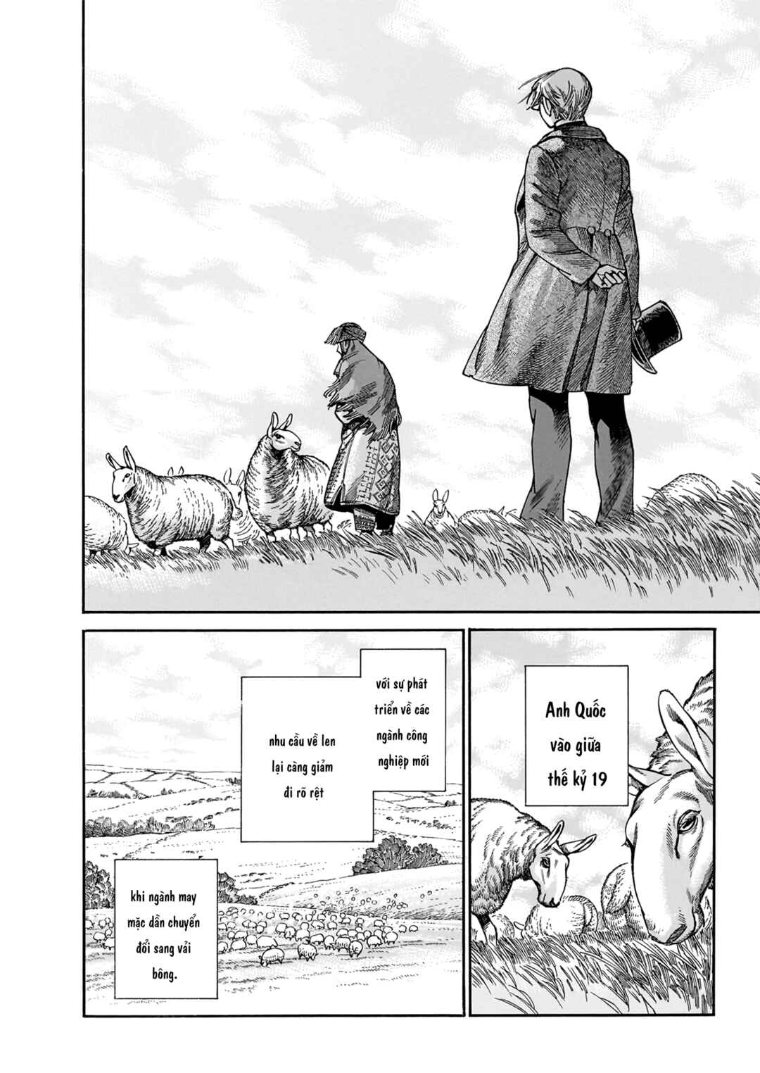 Otoyomegatari Chapter 107 - Page 7