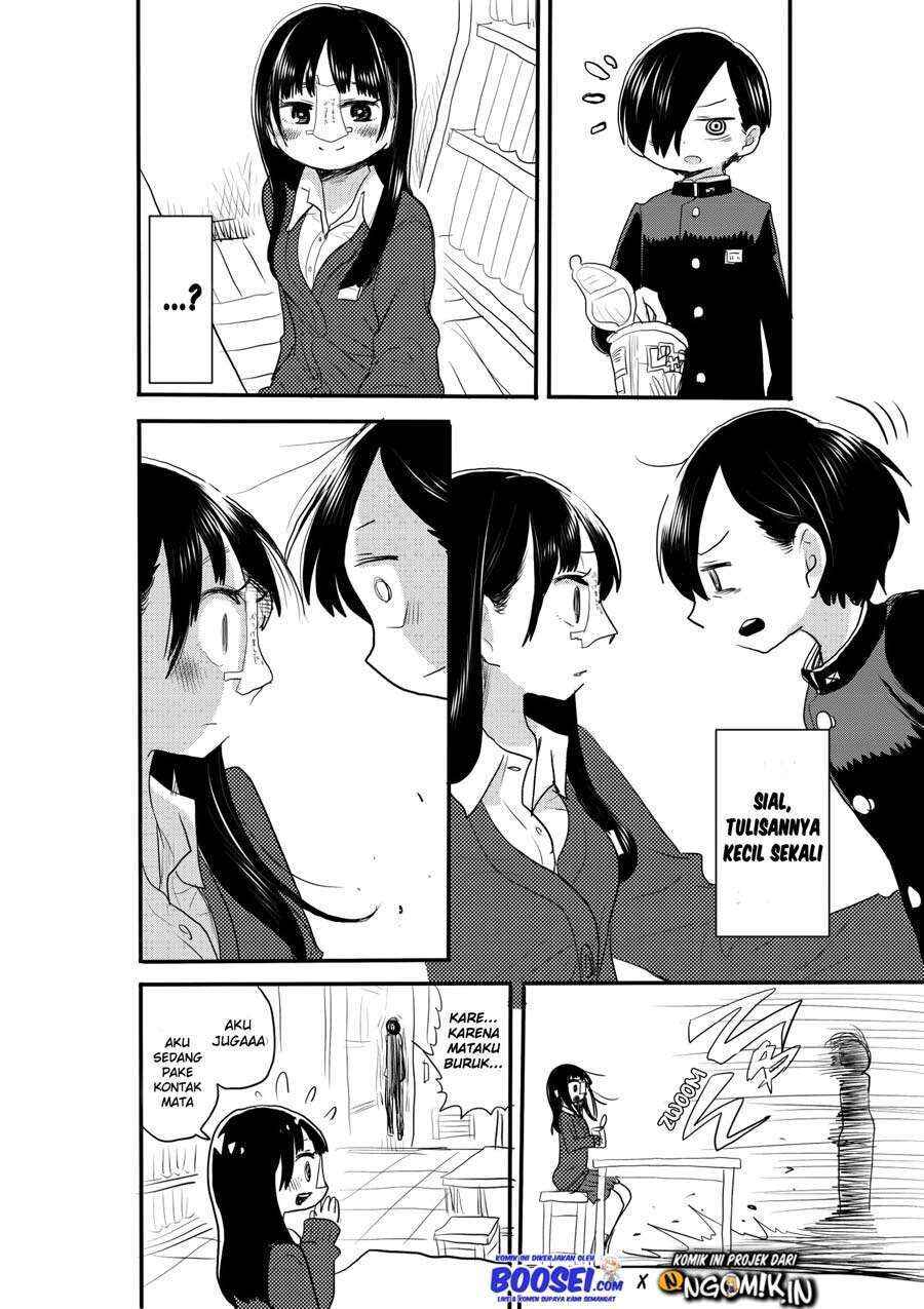 Boku no Kokoro no Yabai Yatsu Chapter 15 - Page 13