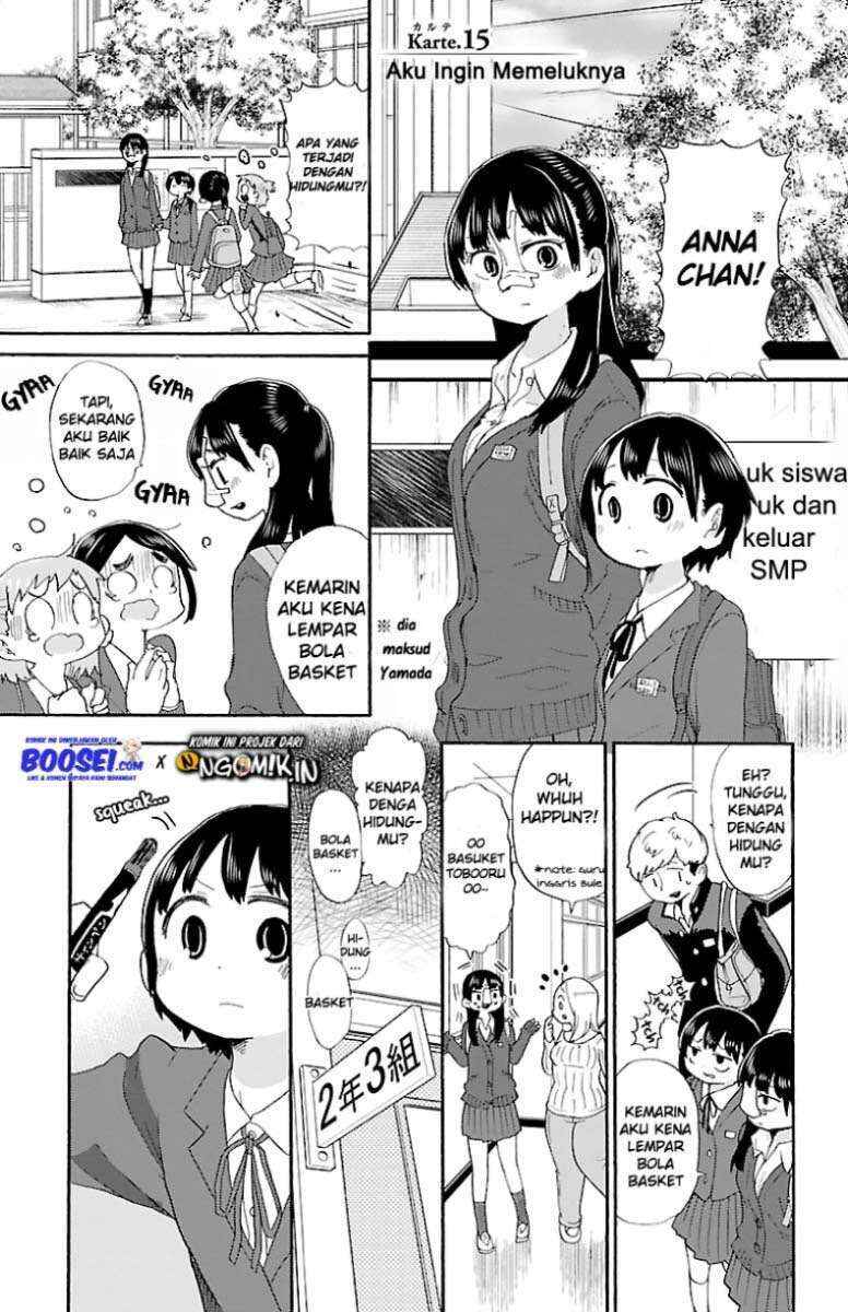 Boku no Kokoro no Yabai Yatsu Chapter 15 - Page 3