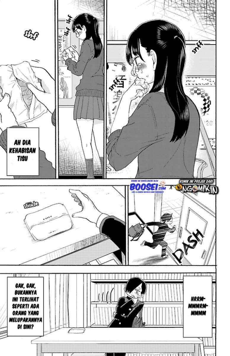Boku no Kokoro no Yabai Yatsu Chapter 15 - Page 7