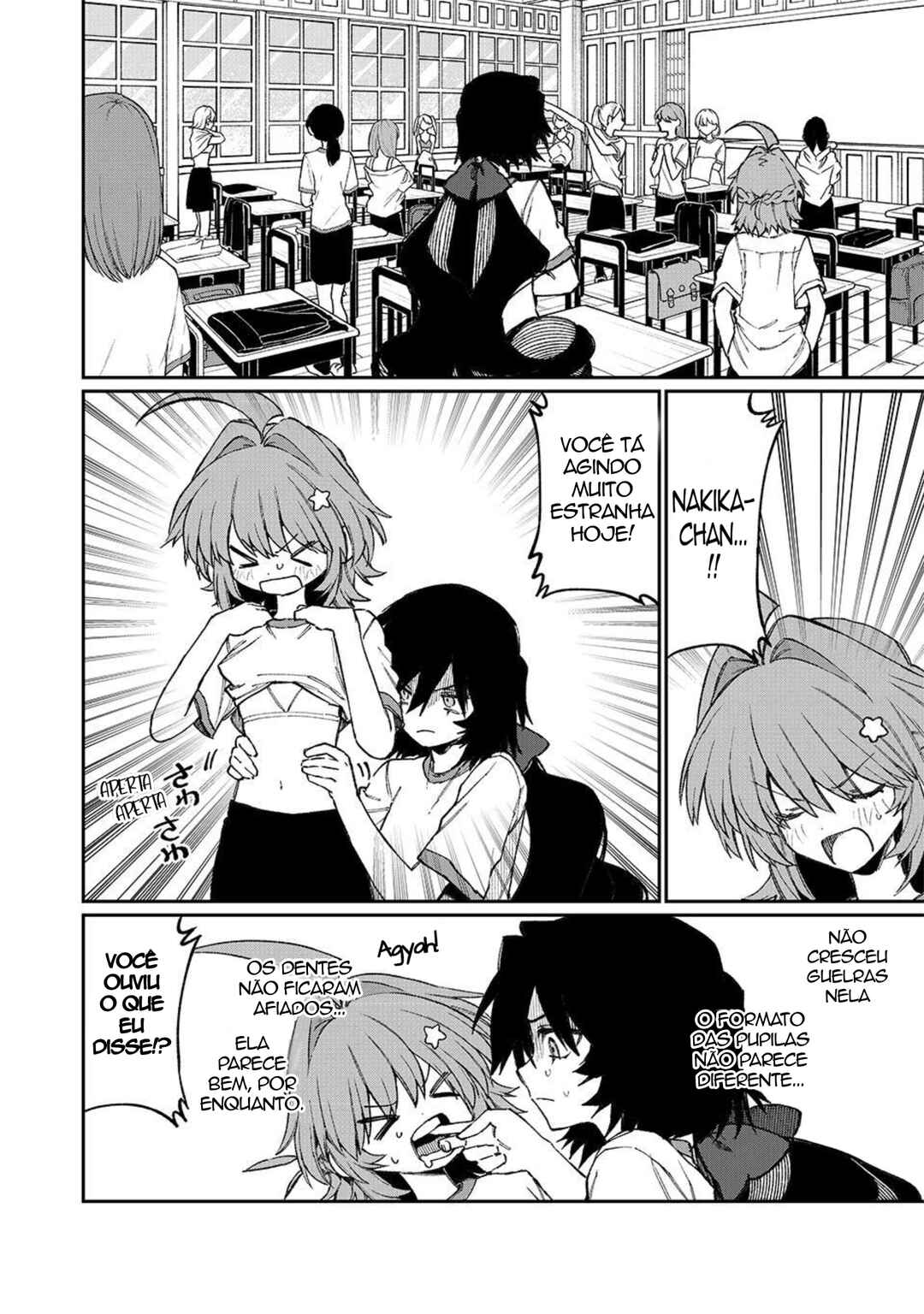 NakiNagi Chapter 30 - Page 2