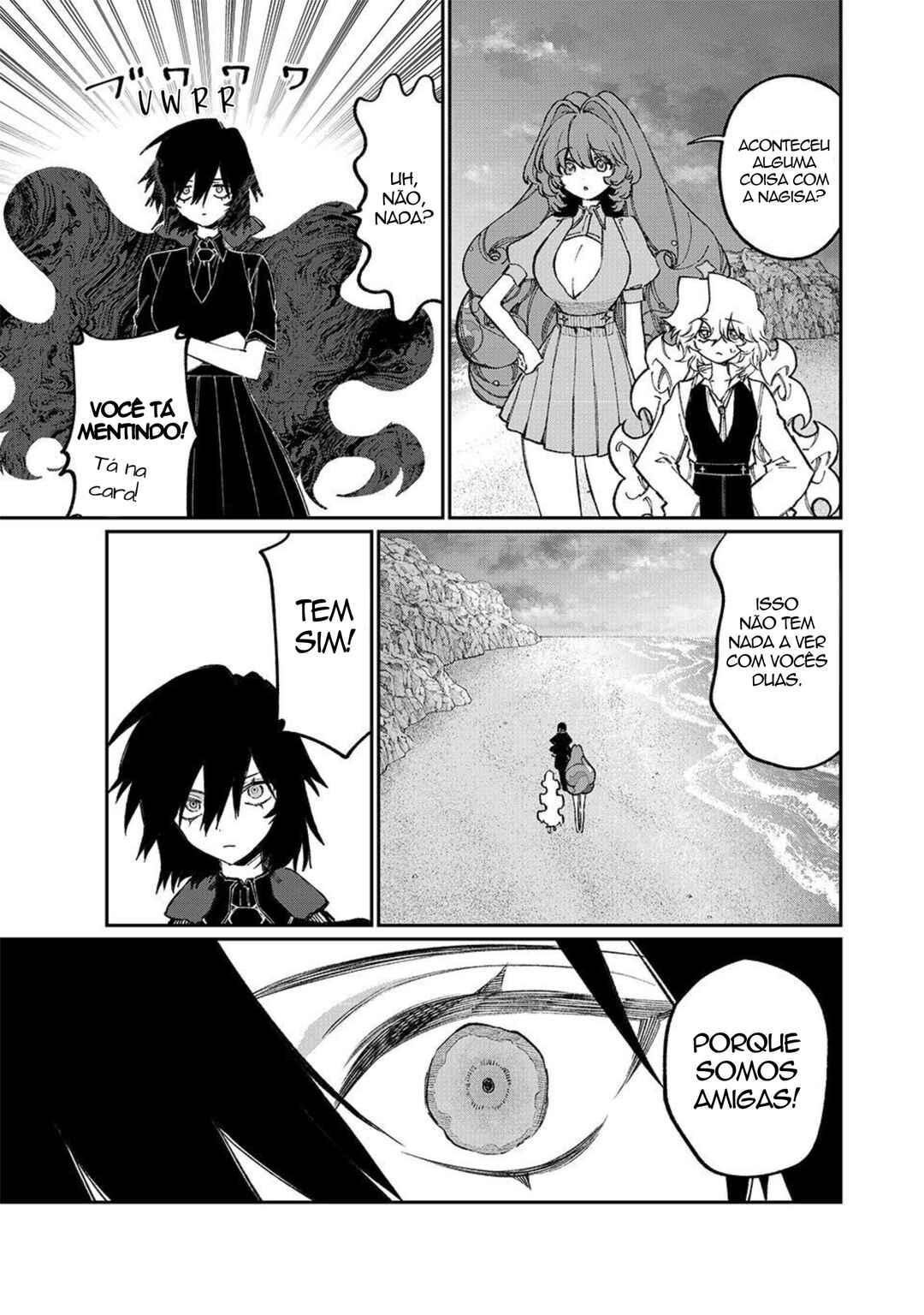 NakiNagi Chapter 30 - Page 7
