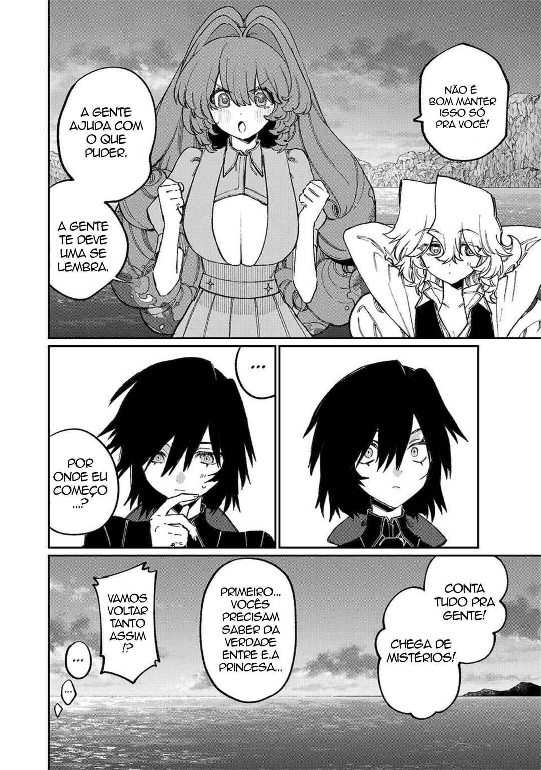 NakiNagi Chapter 30 - Page 8