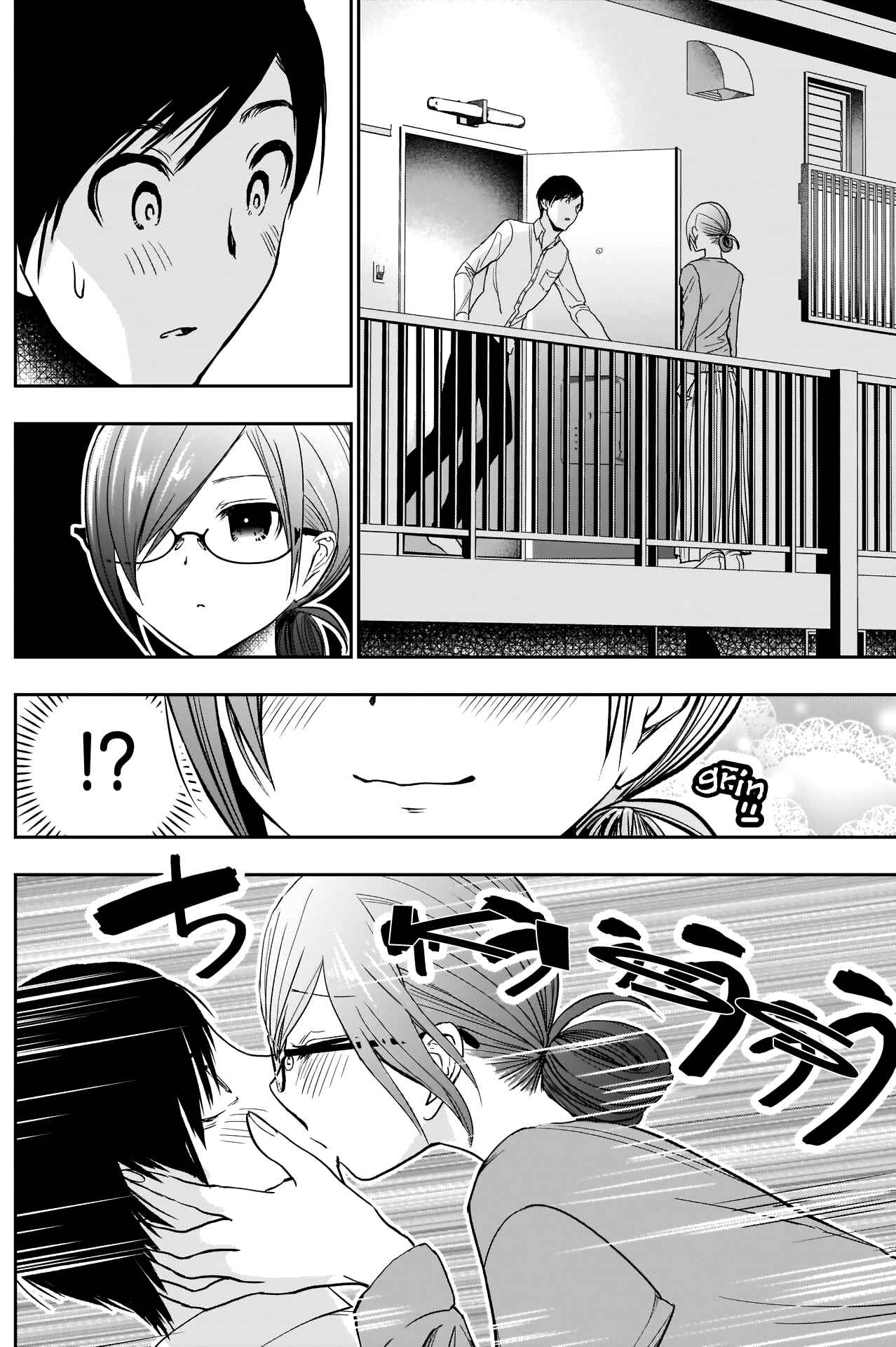 Batsu-Hare Chapter 4 - Page 11