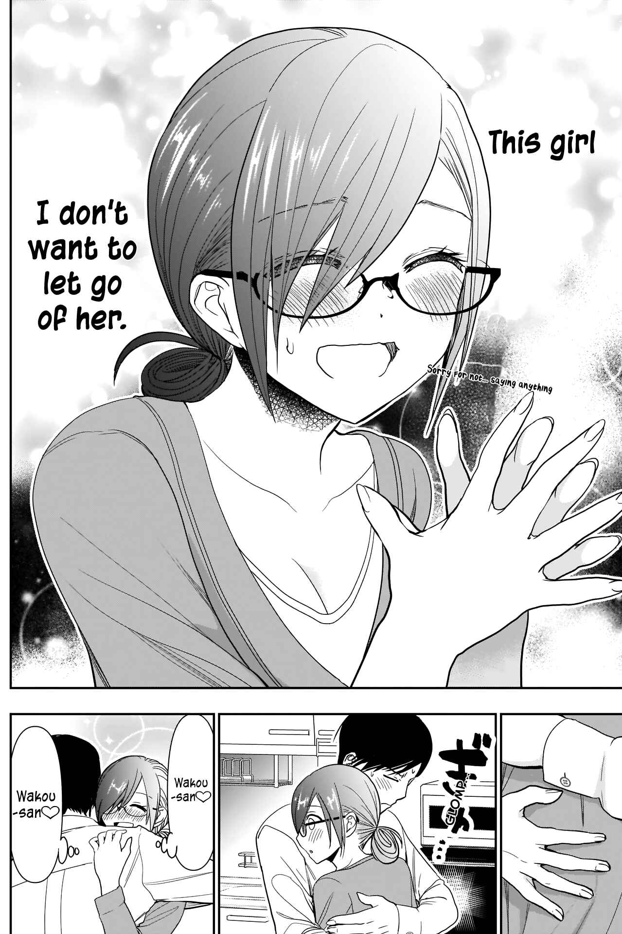 Batsu-Hare Chapter 4 - Page 15