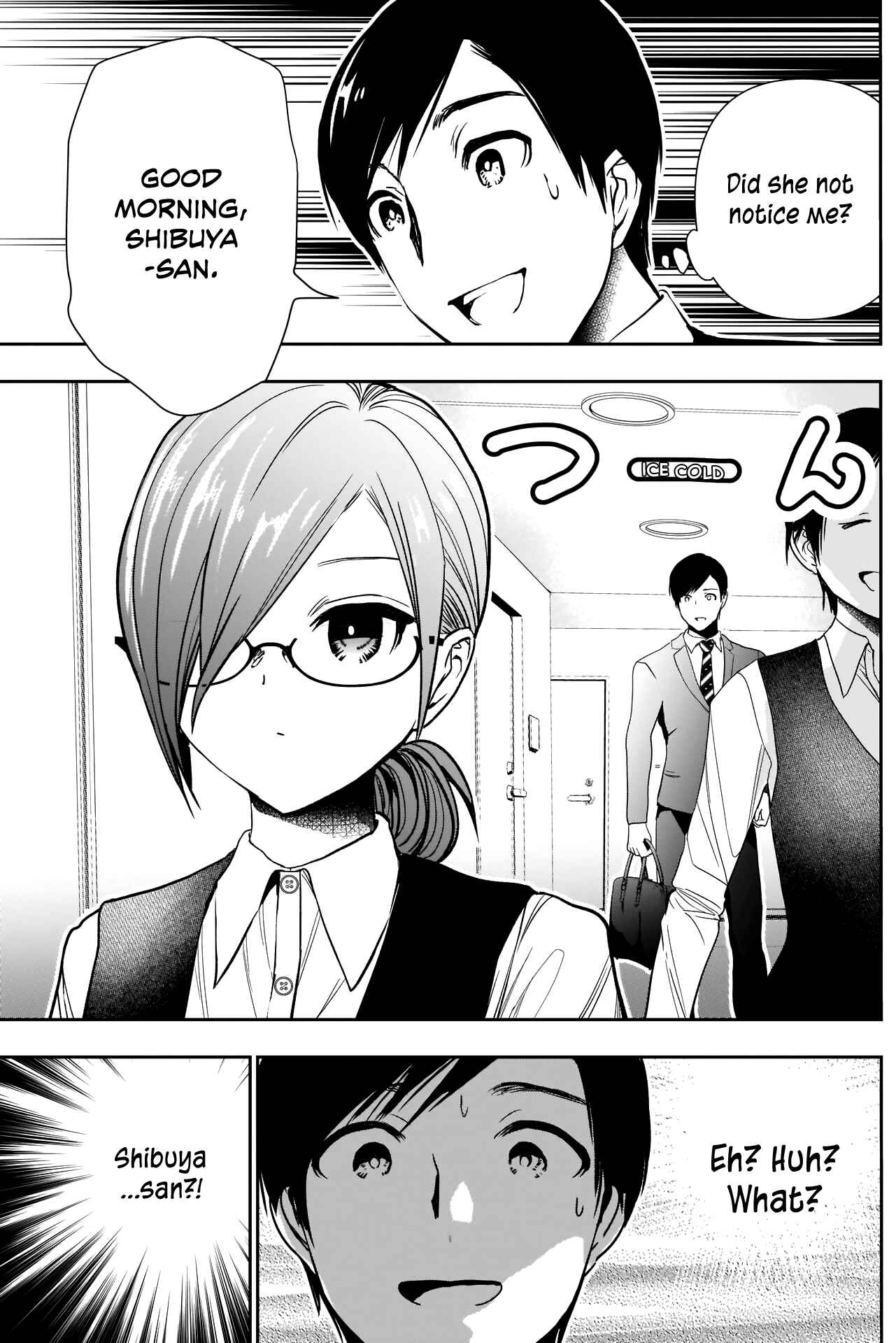 Batsu-Hare Chapter 4 - Page 8