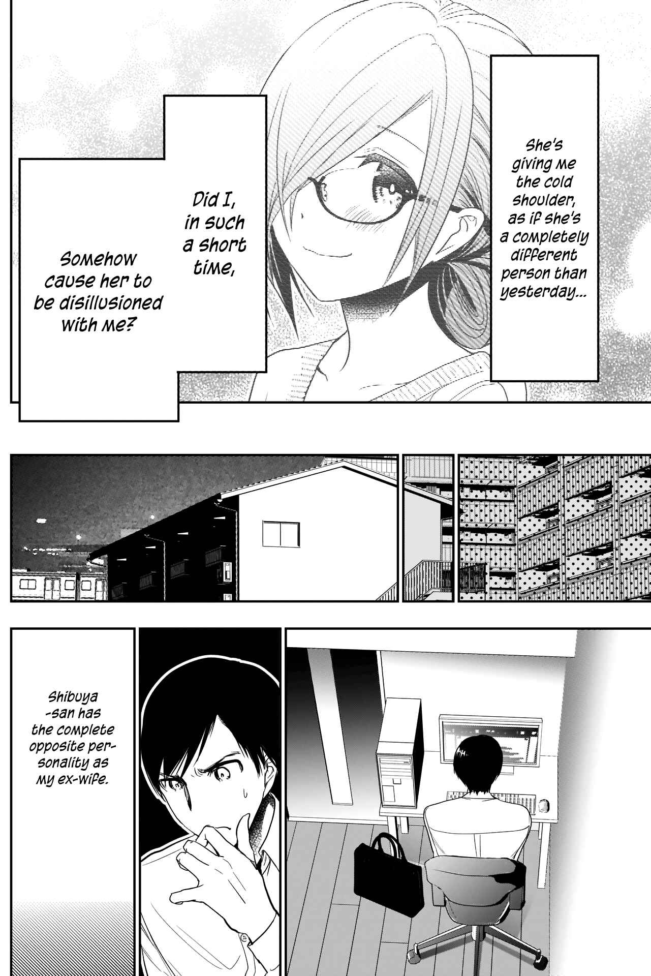 Batsu-Hare Chapter 4 - Page 9