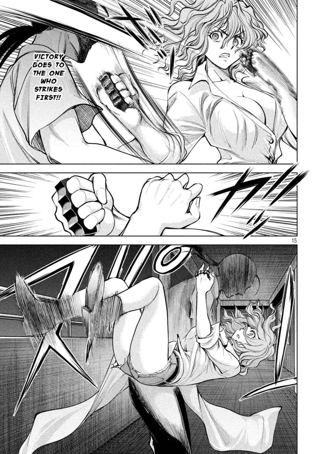 Satanophany Chapter 167 - Page 16