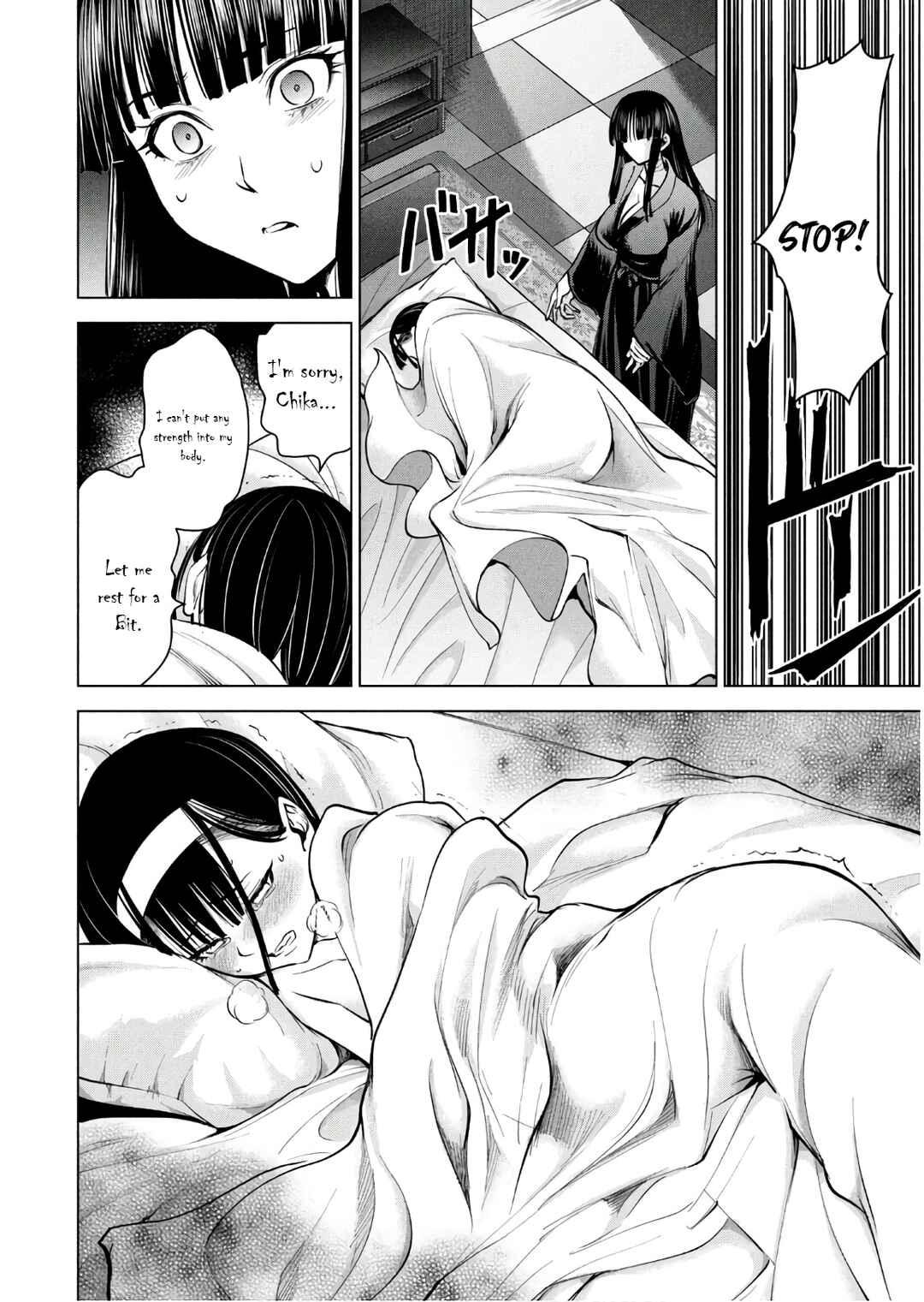 Satanophany Chapter 167 - Page 5