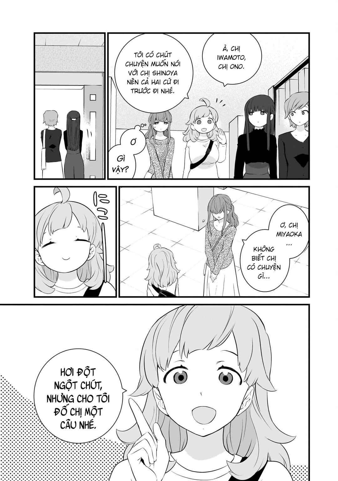 Sonna Kazoku nara Sutechaeba? Chapter 84 - Page 16