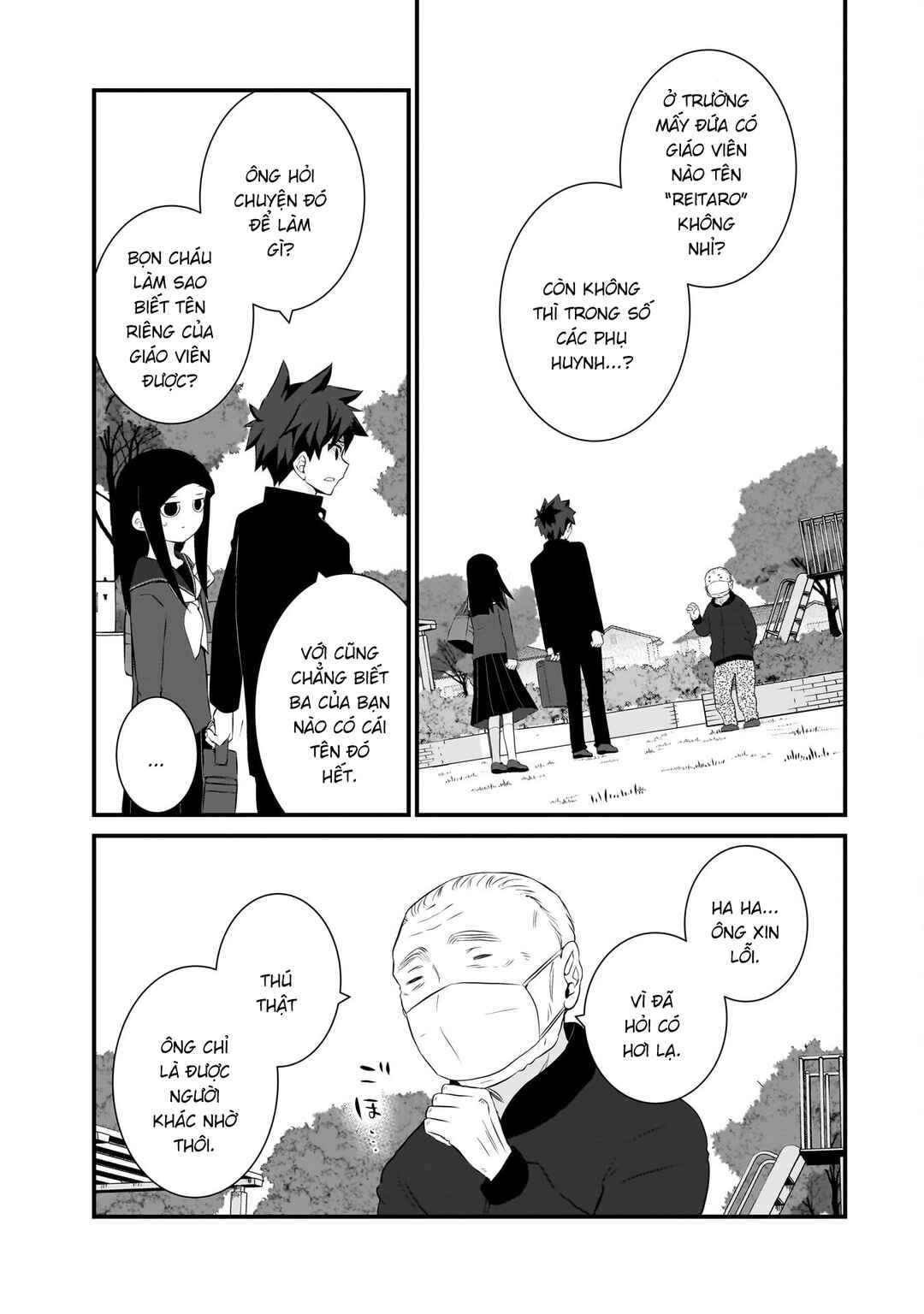 Sonna Kazoku nara Sutechaeba? Chapter 84 - Page 20
