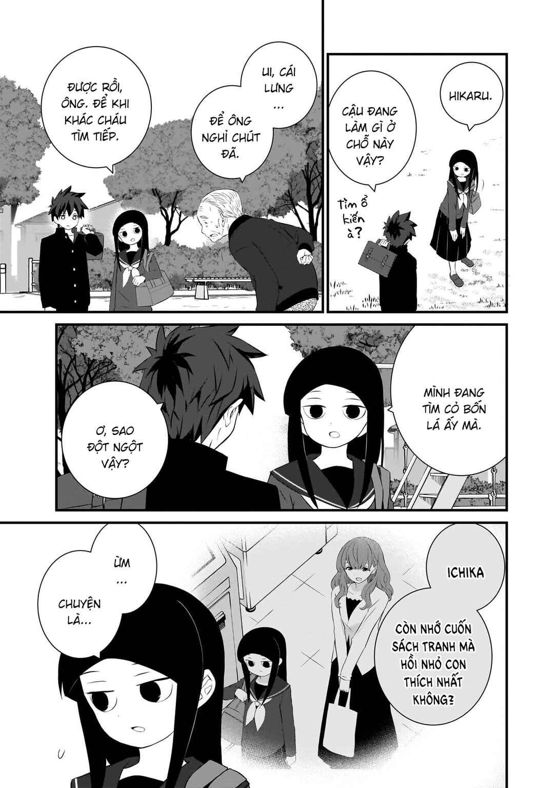 Sonna Kazoku nara Sutechaeba? Chapter 84 - Page 4