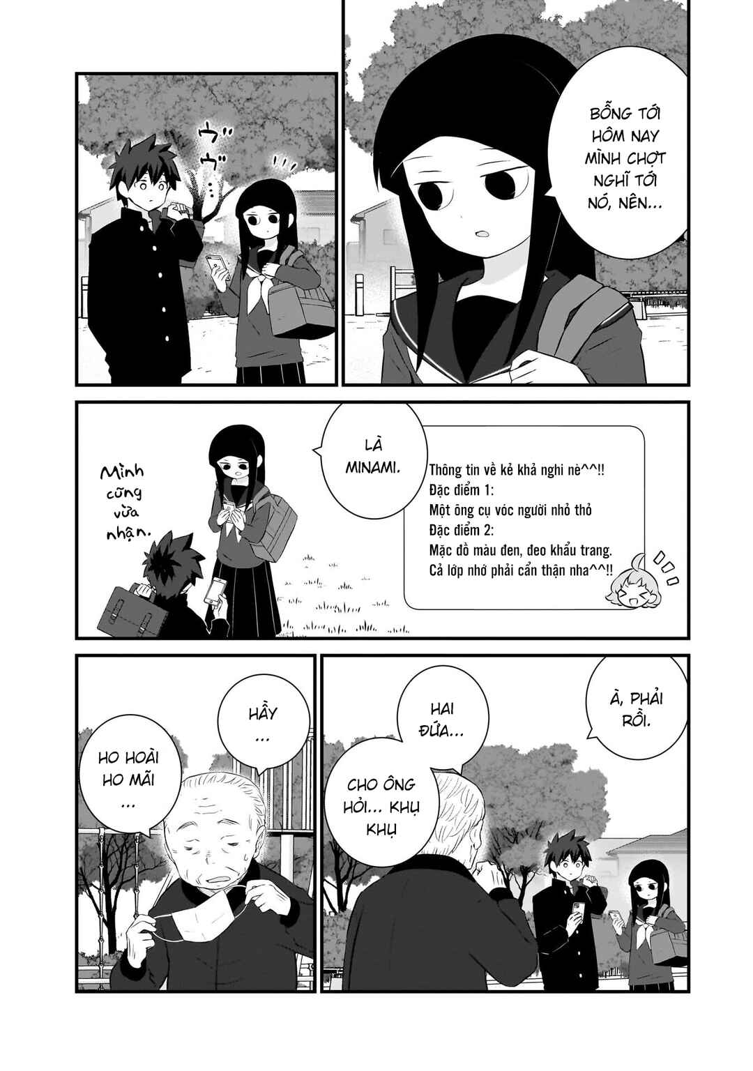 Sonna Kazoku nara Sutechaeba? Chapter 84 - Page 6
