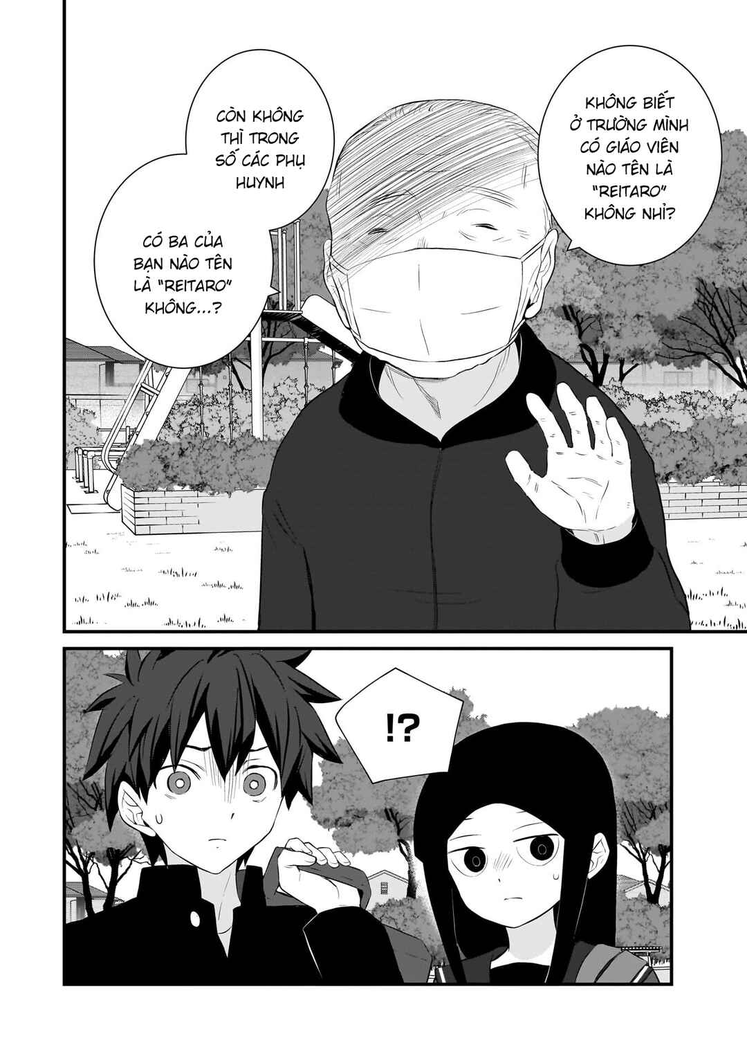 Sonna Kazoku nara Sutechaeba? Chapter 84 - Page 7