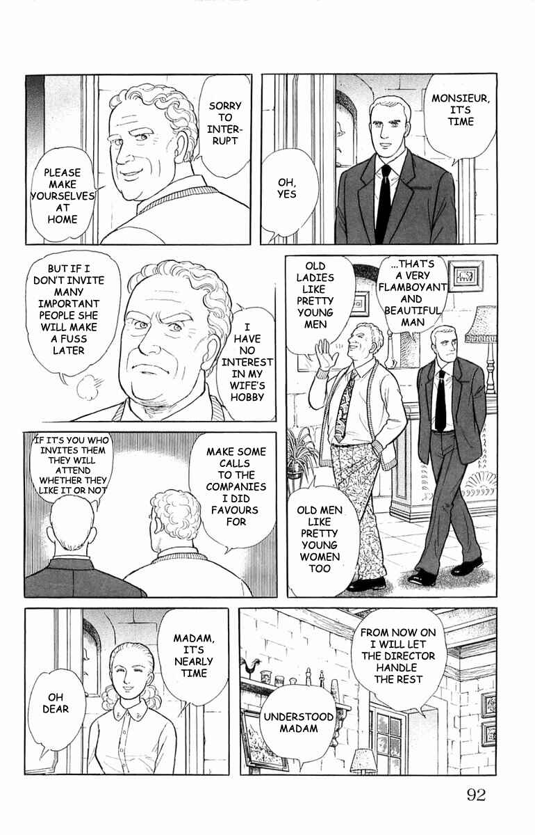 Eroica Yori Ai wo Komete Chapter 21.3 - Page 15