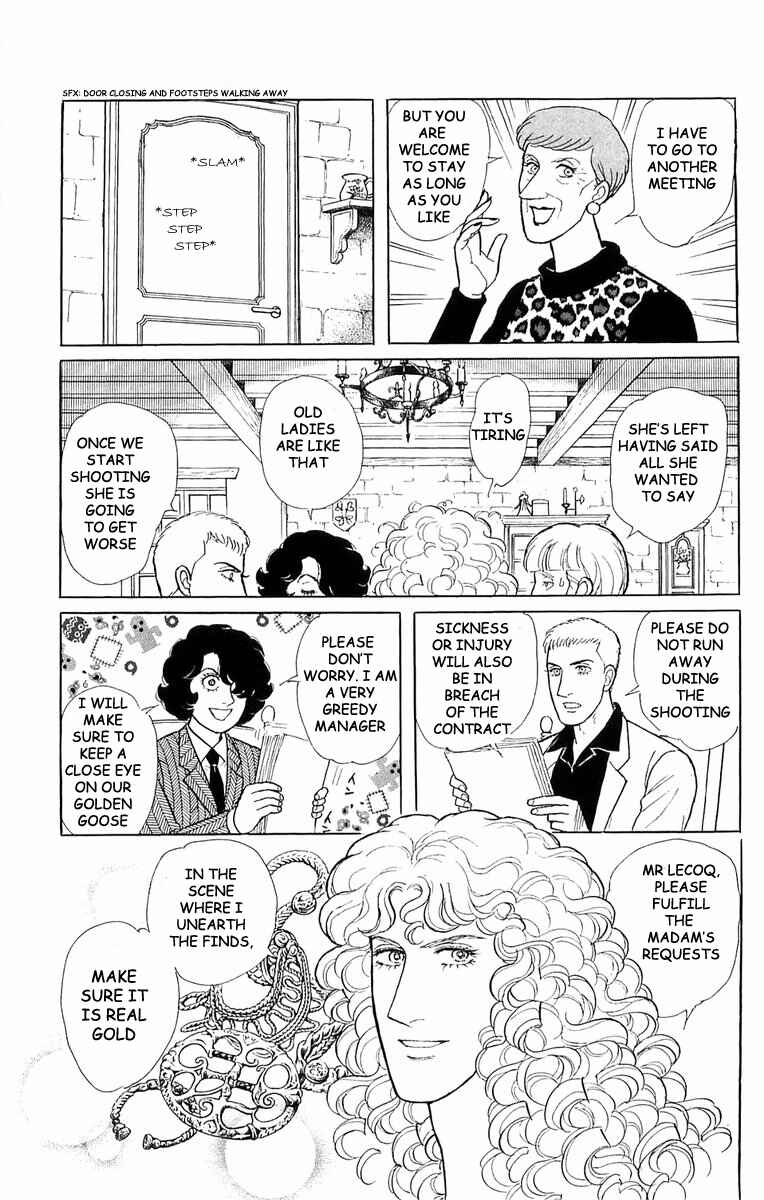 Eroica Yori Ai wo Komete Chapter 21.3 - Page 16