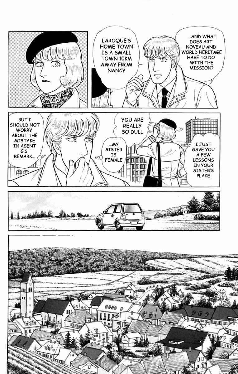 Eroica Yori Ai wo Komete Chapter 21.3 - Page 5