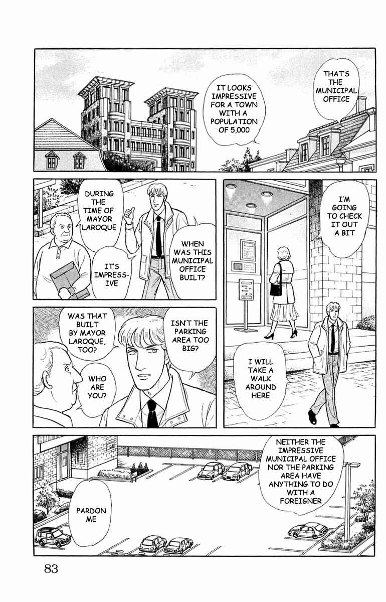 Eroica Yori Ai wo Komete Chapter 21.3 - Page 6