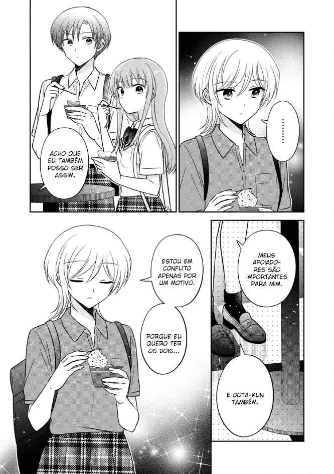 Oshibana! Chapter 47 - Page 13