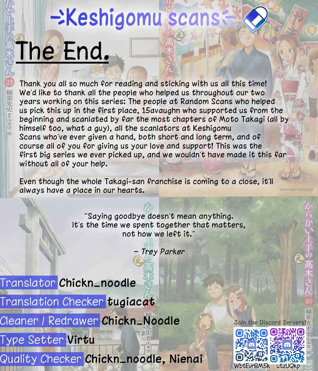 Karakai Jouzu no (Moto) Takagi-san Chapter 314 - Page 17
