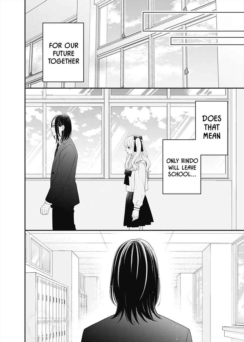 I Can Die For You Chapter 6 - Page 12