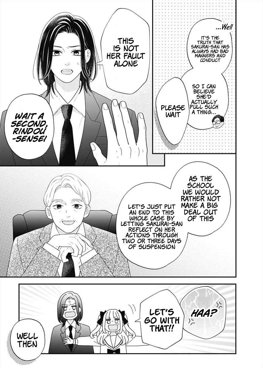 I Can Die For You Chapter 6 - Page 19