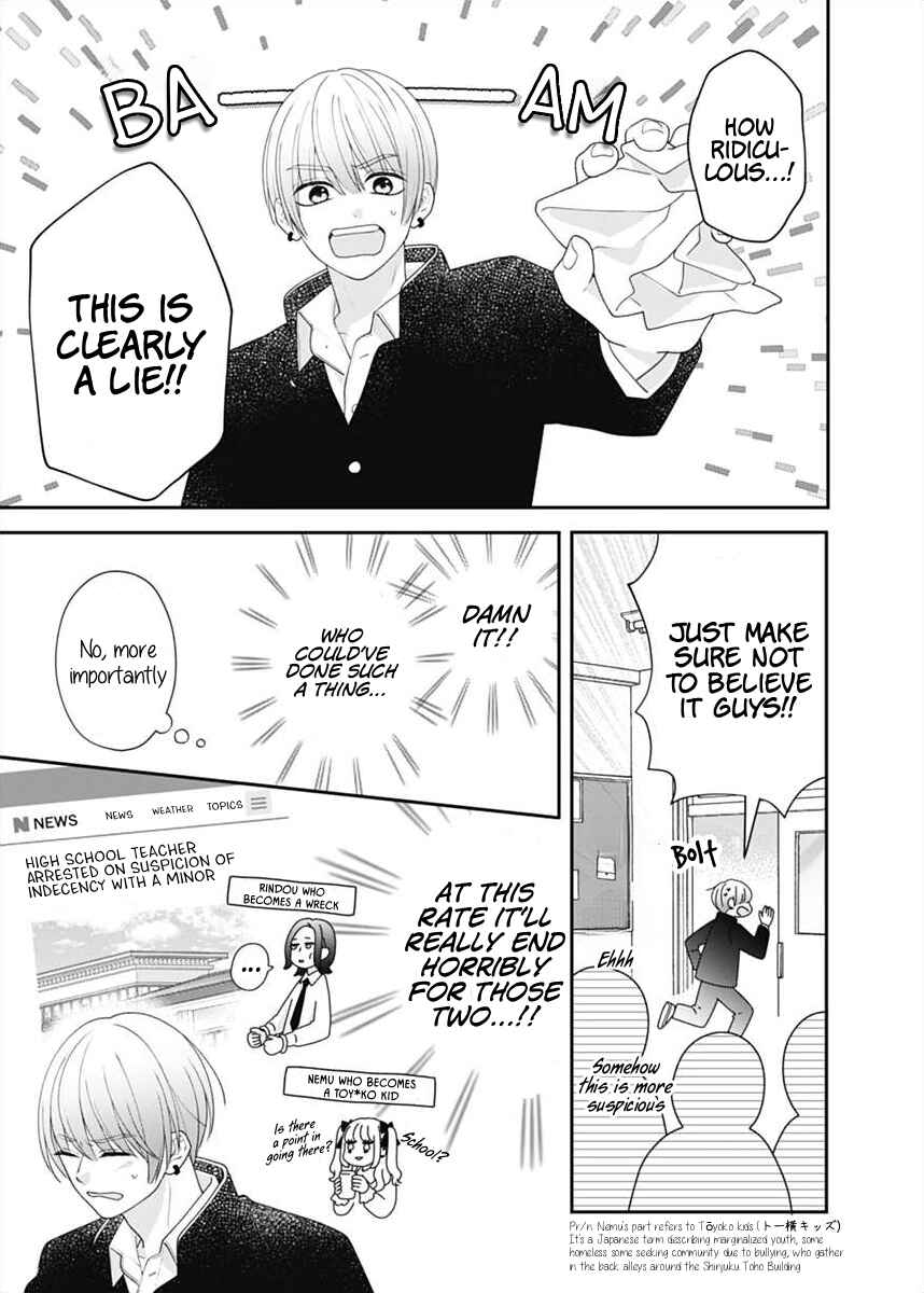 I Can Die For You Chapter 6 - Page 5