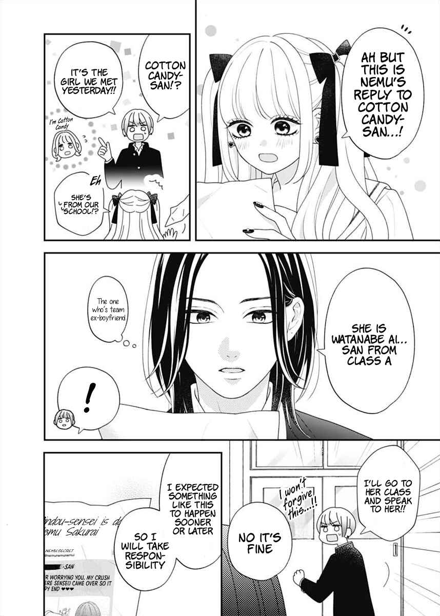 I Can Die For You Chapter 6 - Page 8