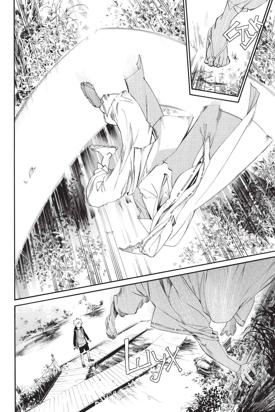 Noragami Chapter 56 - Page 46