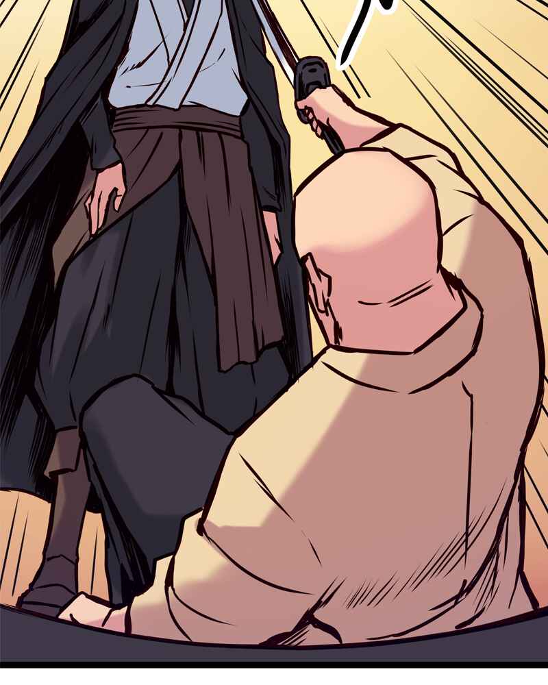 Everywhere & Nowhere Chapter 136 - Page 14