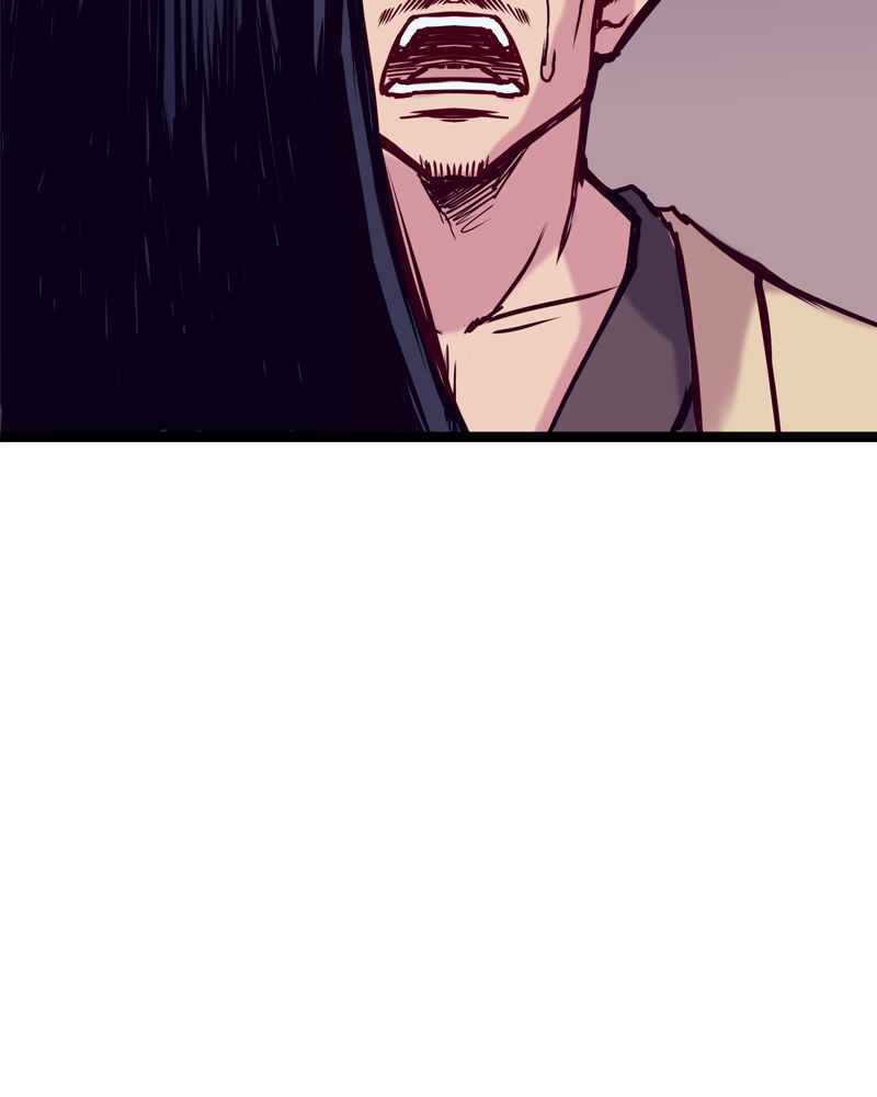 Everywhere & Nowhere Chapter 136 - Page 25