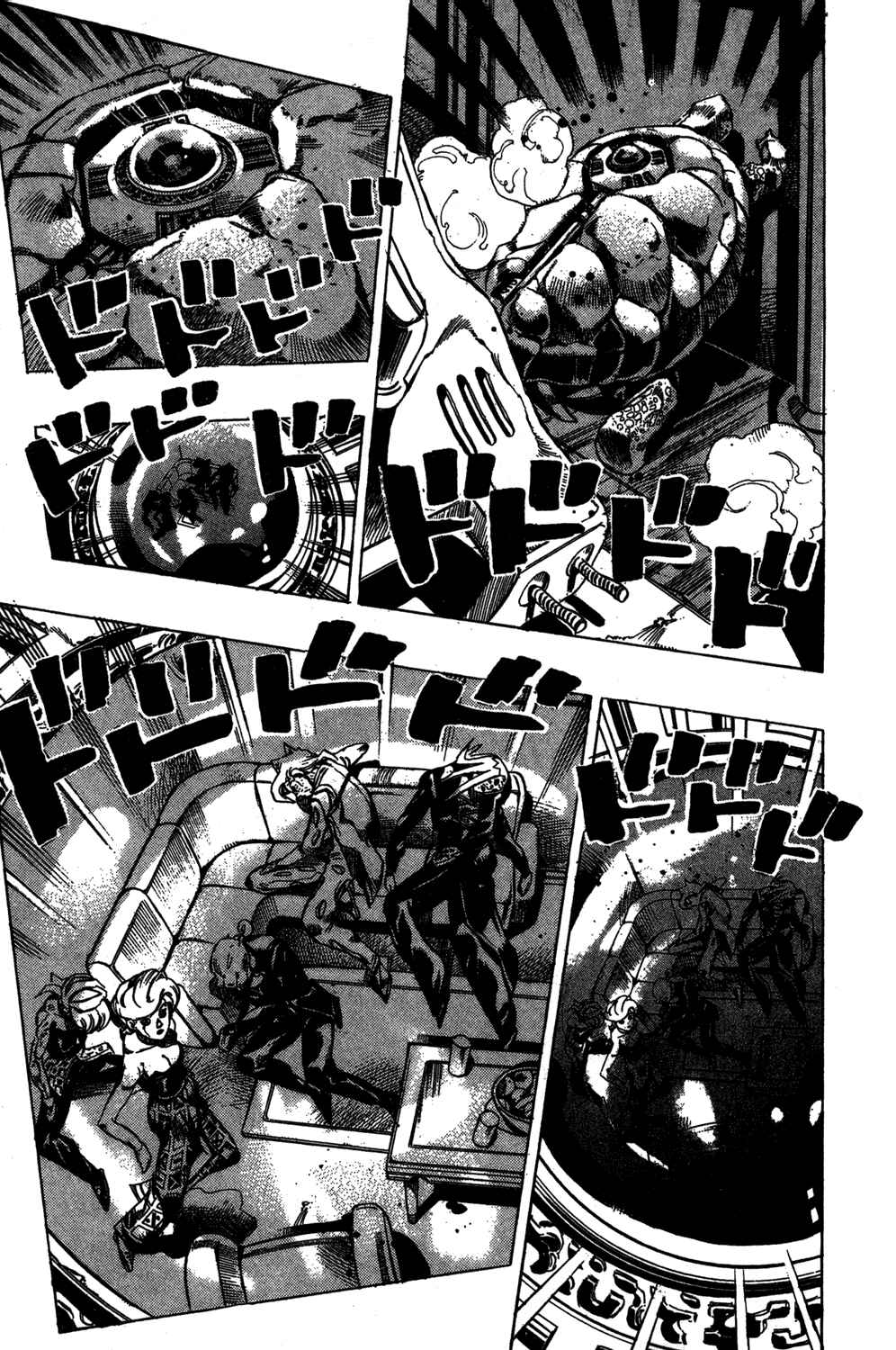 JoJo no Kimyou na Bouken: Part 5 - Ougon no Kaze Chapter 53 - Page 14