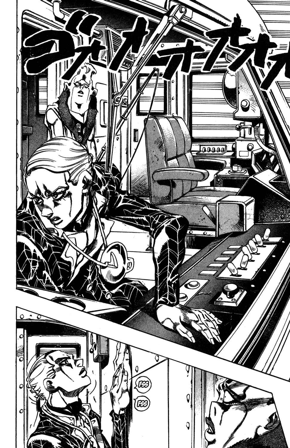 JoJo no Kimyou na Bouken: Part 5 - Ougon no Kaze Chapter 53 - Page 7