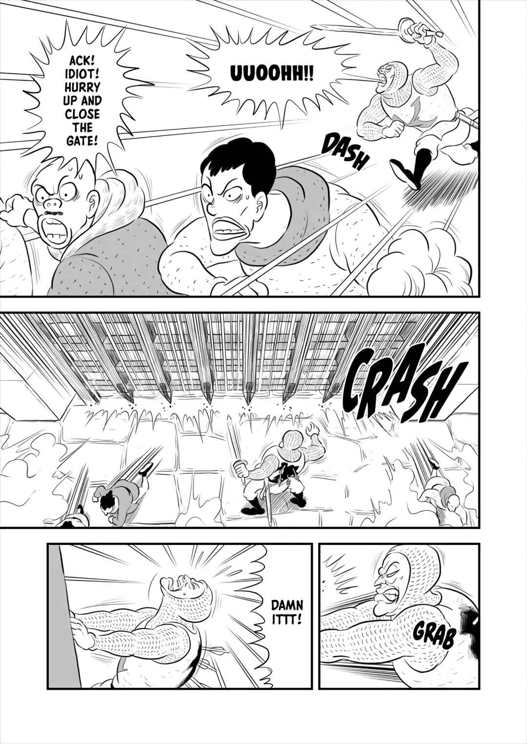 Ousama Ranking Chapter 179 - Page 8