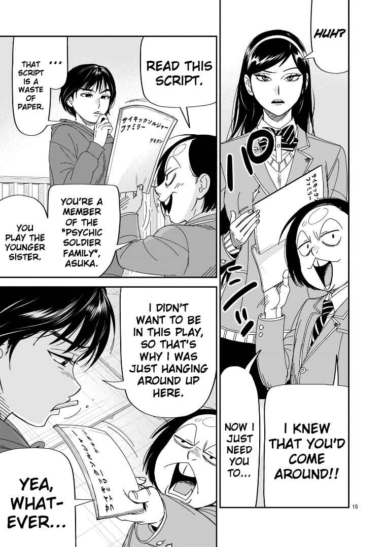 HITS Chapter 40 - Page 13