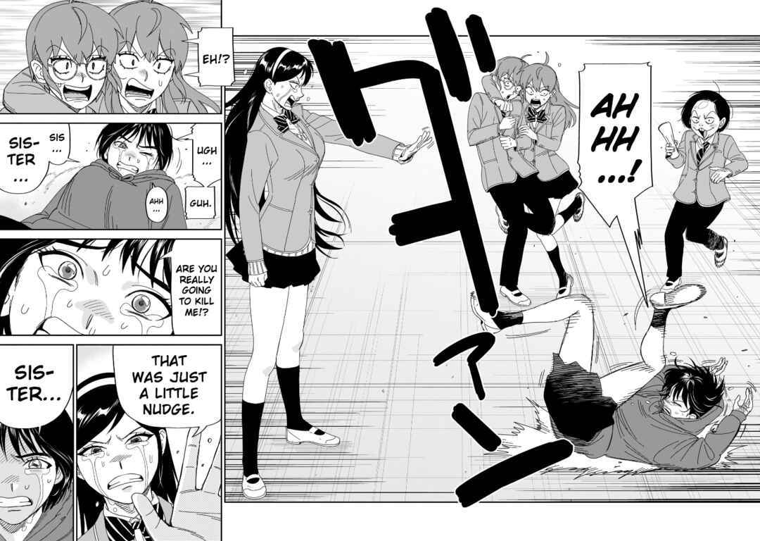 HITS Chapter 40 - Page 21