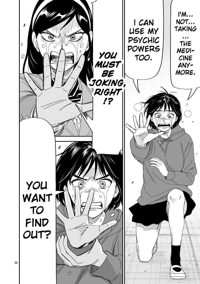 HITS Chapter 40 - Page 22